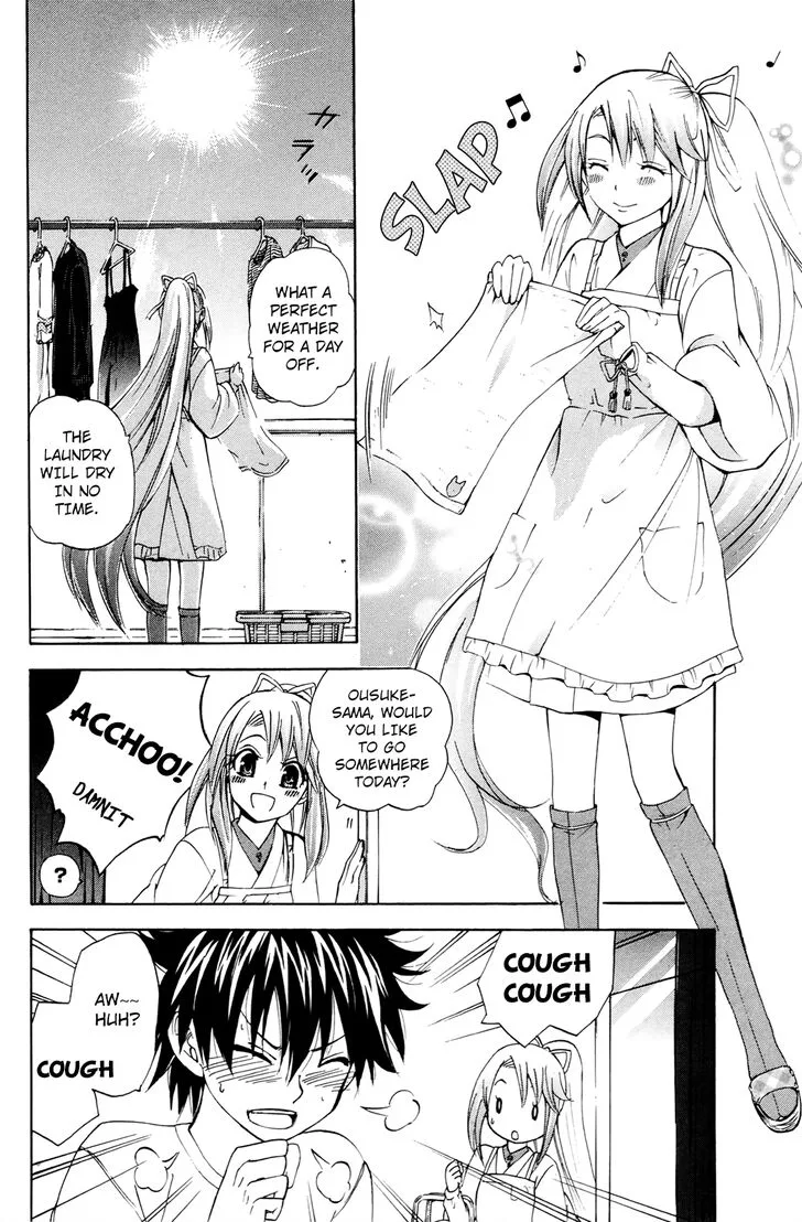 Kitsune no Yomeiri Chapter 33 page 2