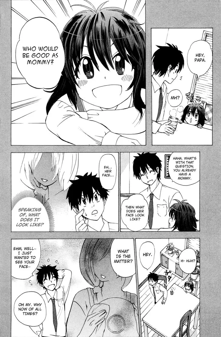 Kitsune no Yomeiri Chapter 33 page 20