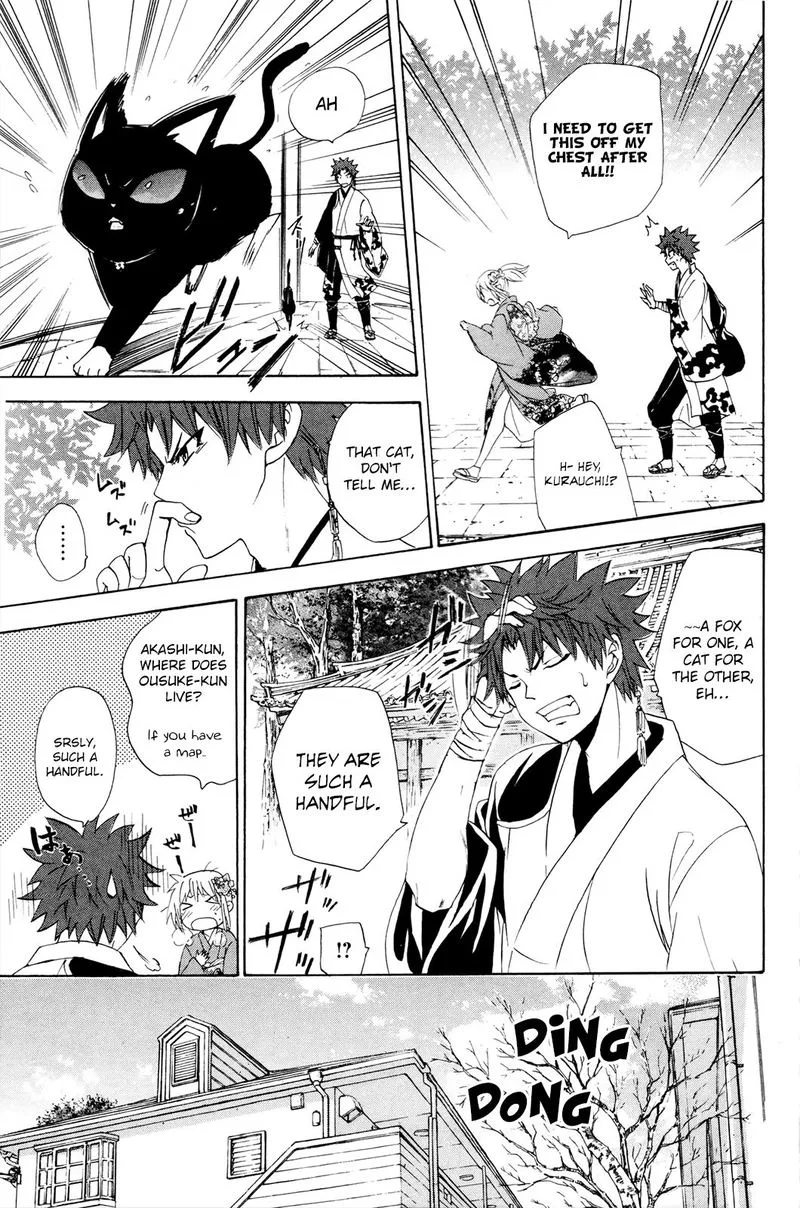 Kitsune no Yomeiri Chapter 34 page 26