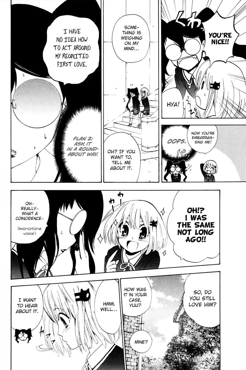 Kitsune no Yomeiri Chapter 34 page 11
