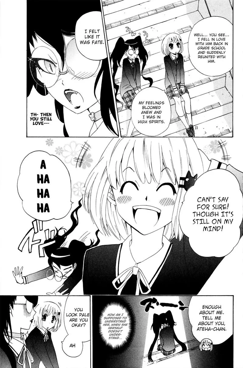 Kitsune no Yomeiri Chapter 34 page 12