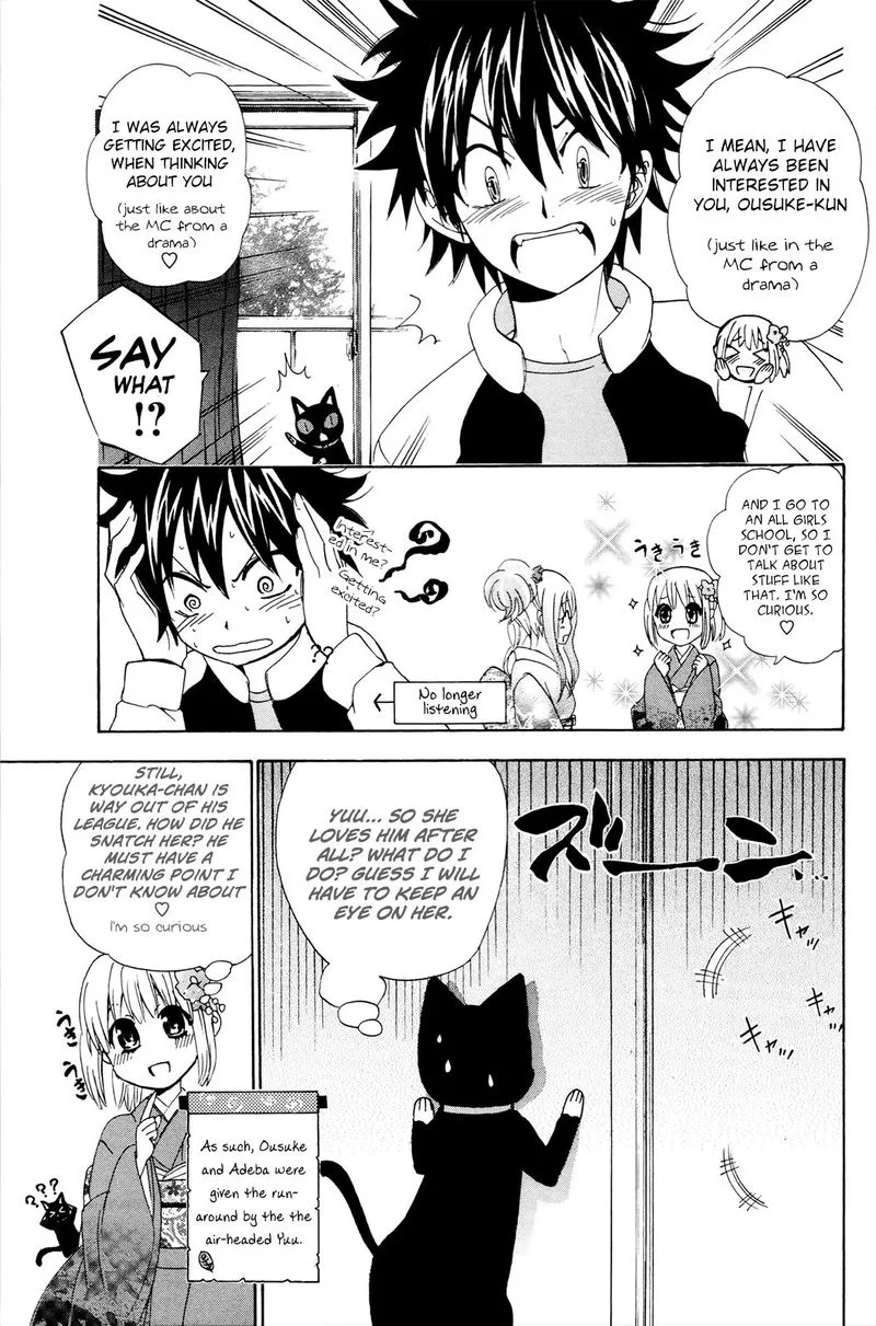 Kitsune no Yomeiri Chapter 34 page 30