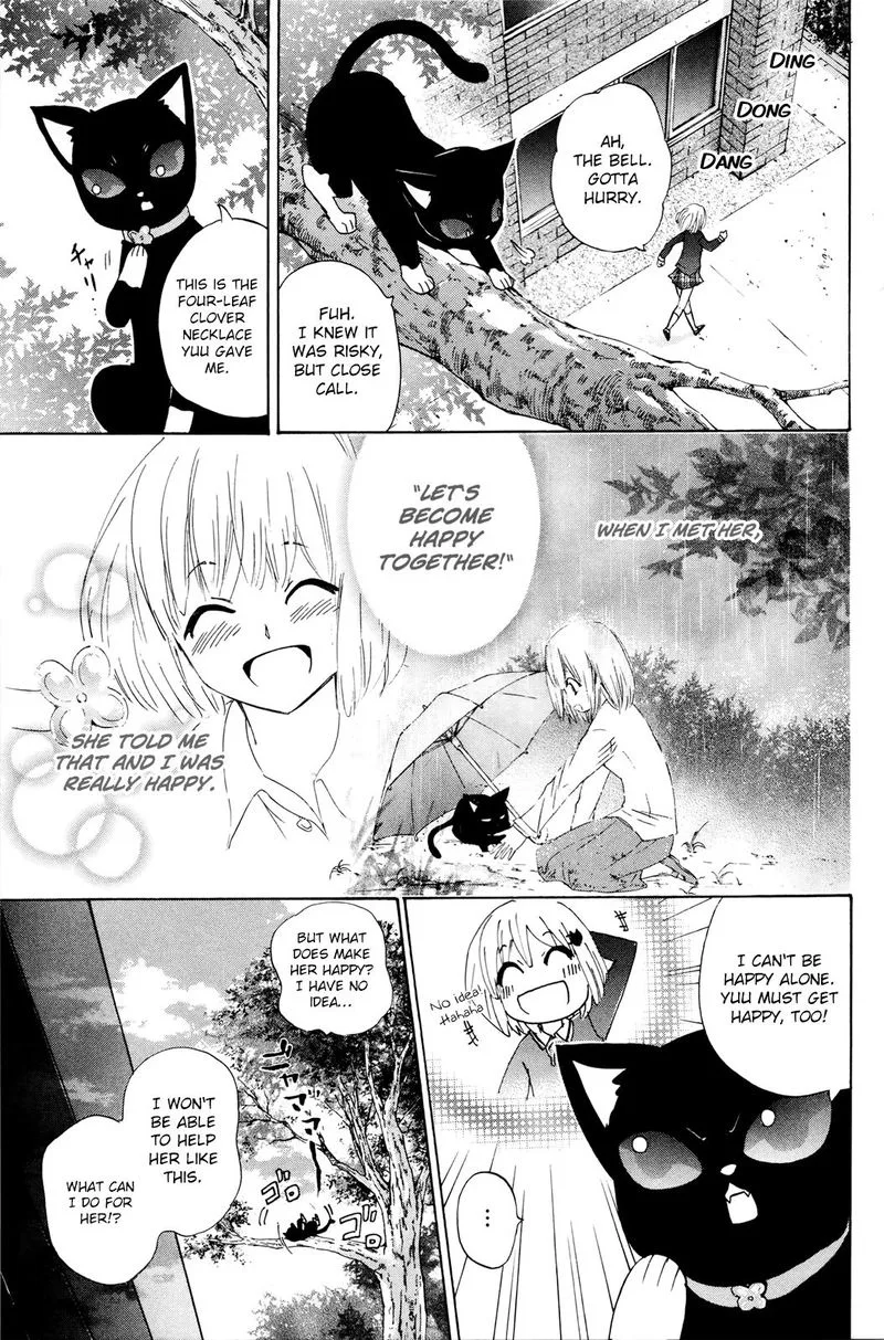 Kitsune no Yomeiri Chapter 34 page 14