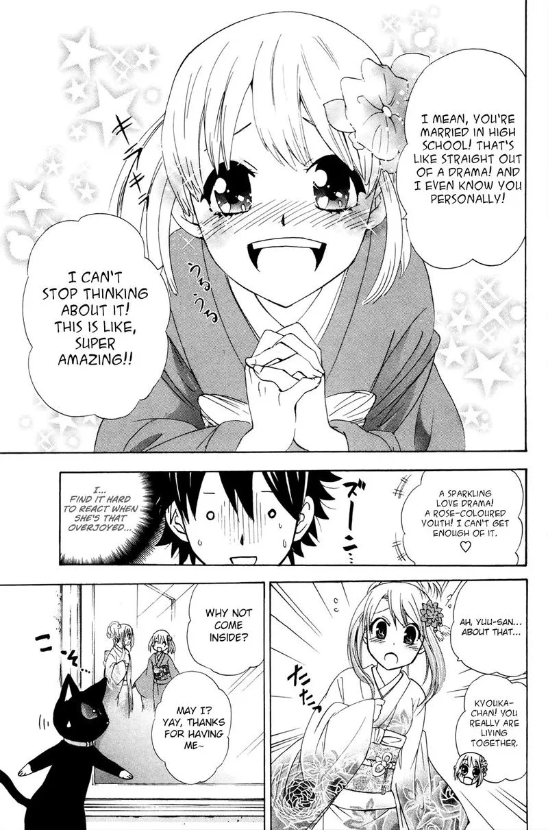 Kitsune no Yomeiri Chapter 34 page 28