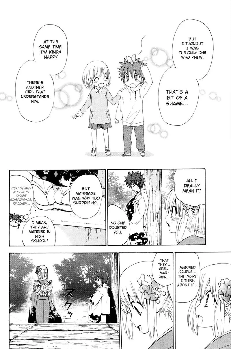 Kitsune no Yomeiri Chapter 34 page 25