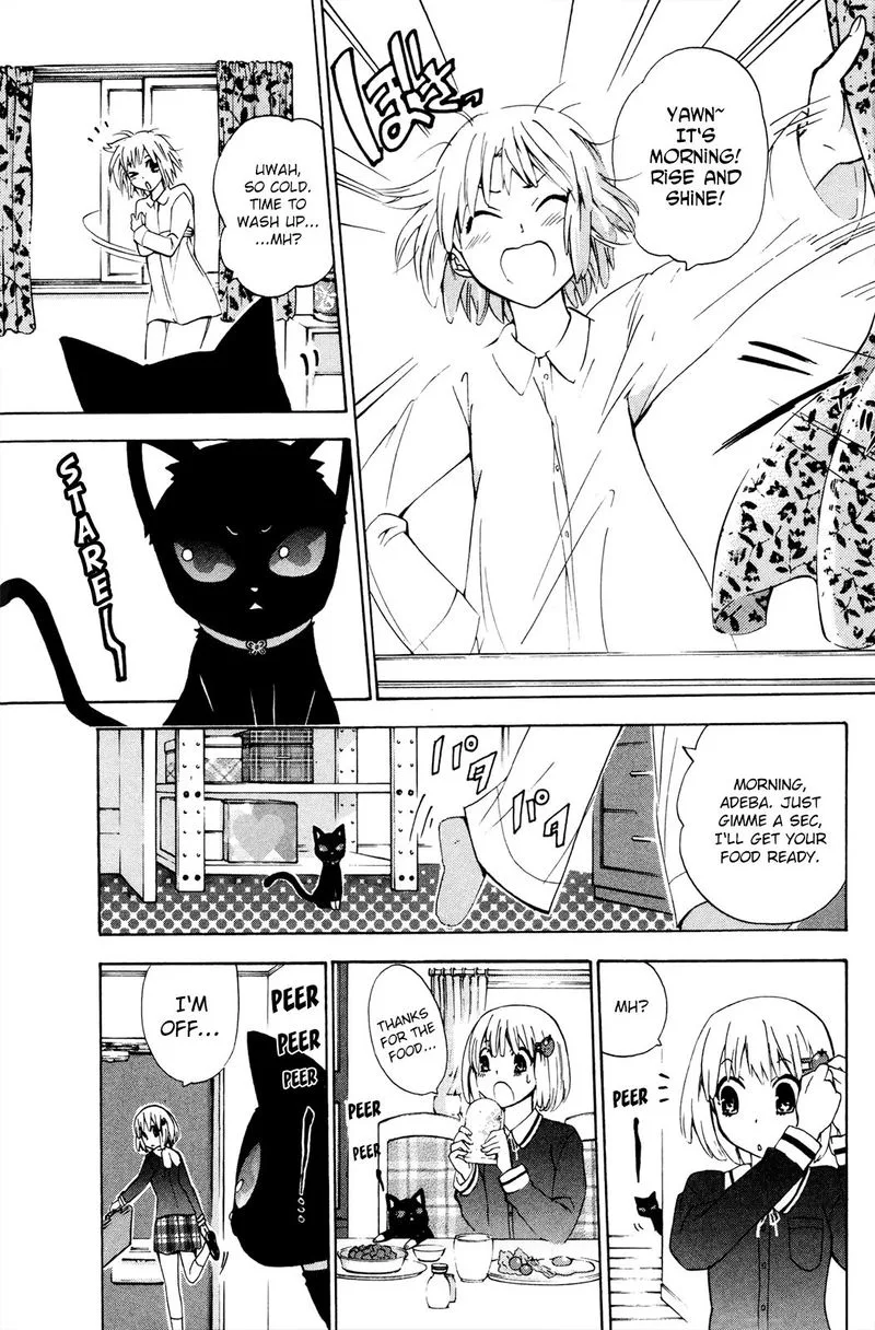 Kitsune no Yomeiri Chapter 34 page 4