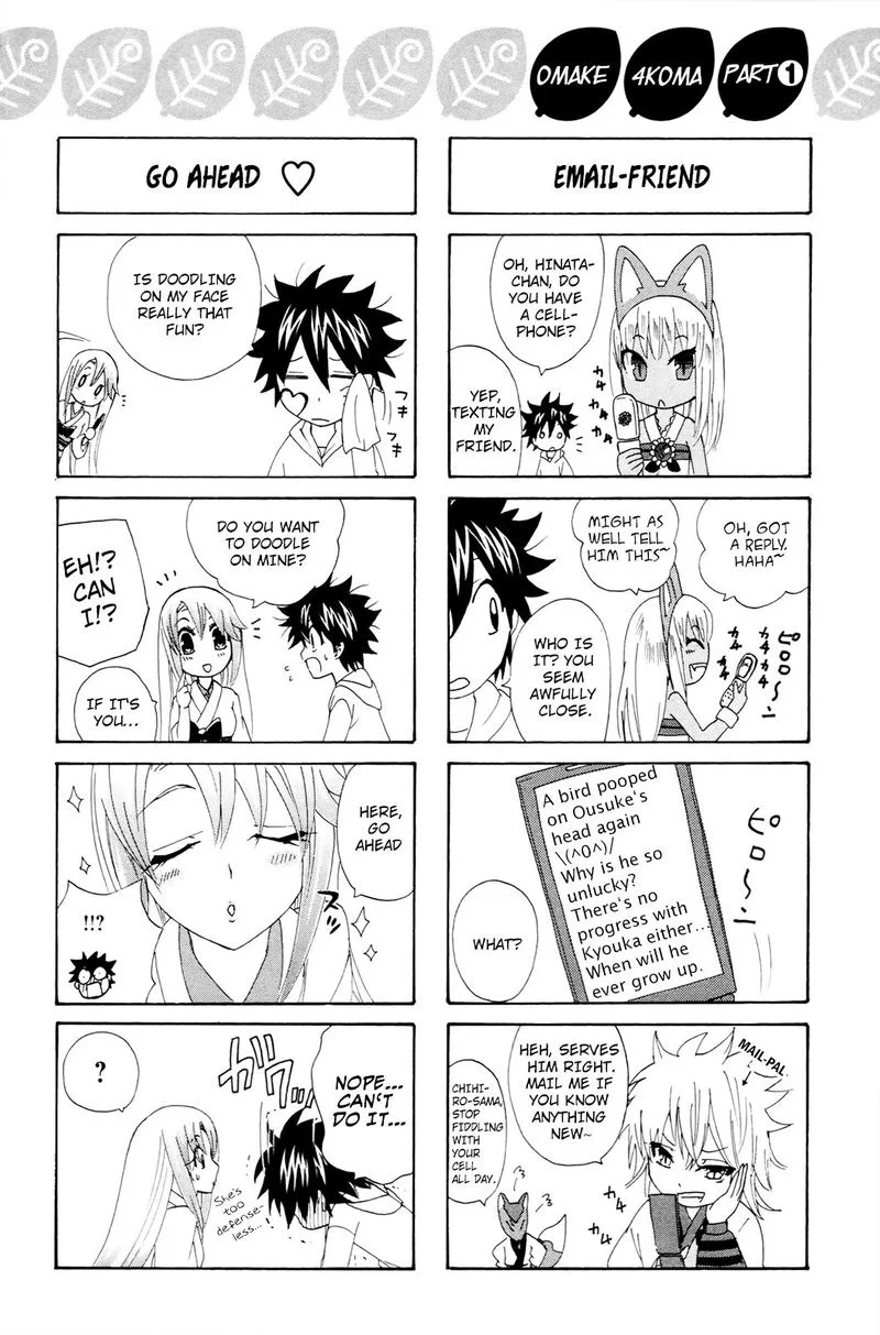 Kitsune no Yomeiri Chapter 34 page 1