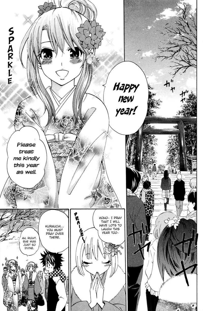 Kitsune no Yomeiri Chapter 34 page 16