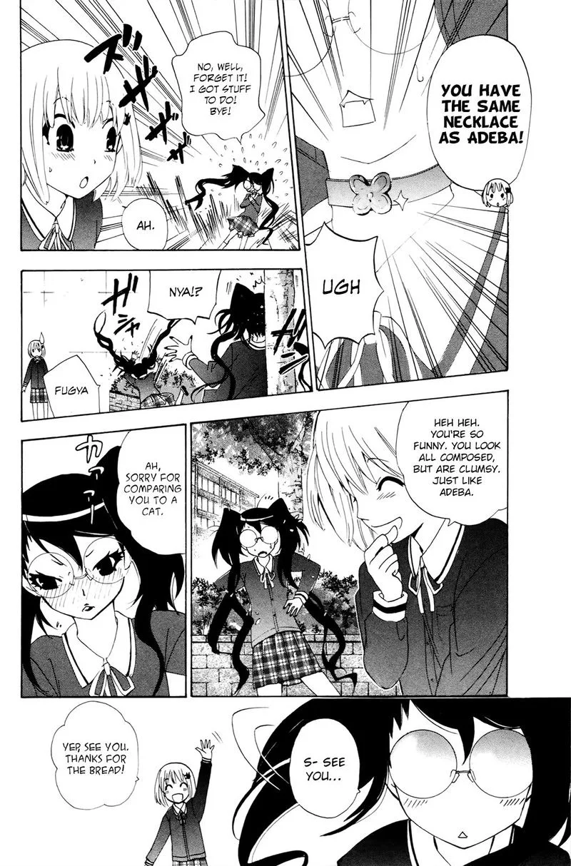 Kitsune no Yomeiri Chapter 34 page 13