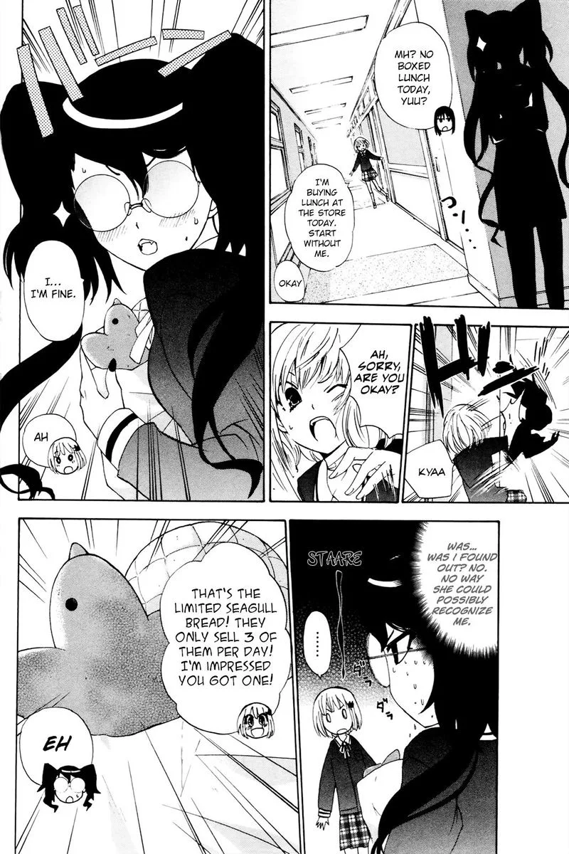 Kitsune no Yomeiri Chapter 34 page 9