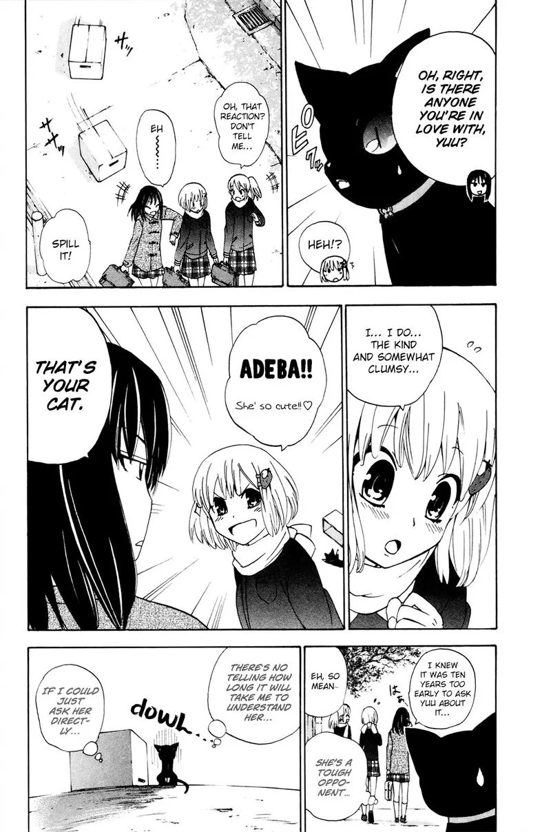 Kitsune no Yomeiri Chapter 34 page 7