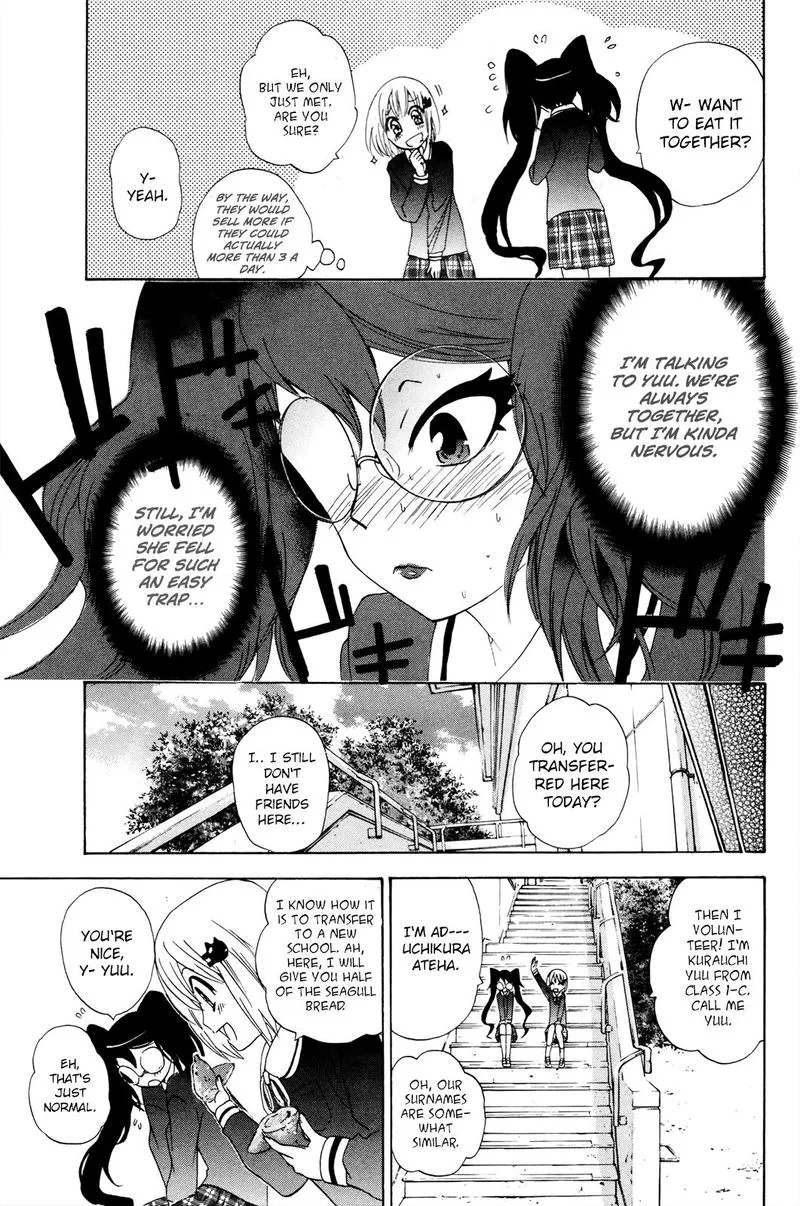 Kitsune no Yomeiri Chapter 34 page 10