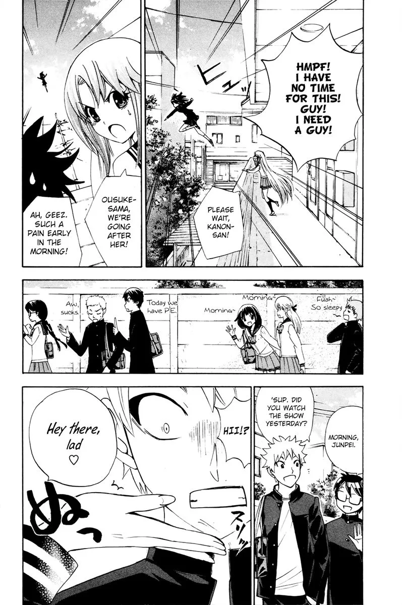 Kitsune no Yomeiri Chapter 35 page 12