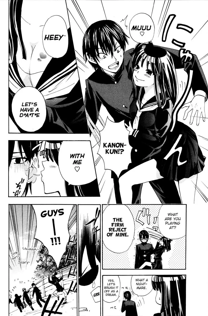 Kitsune no Yomeiri Chapter 35 page 14