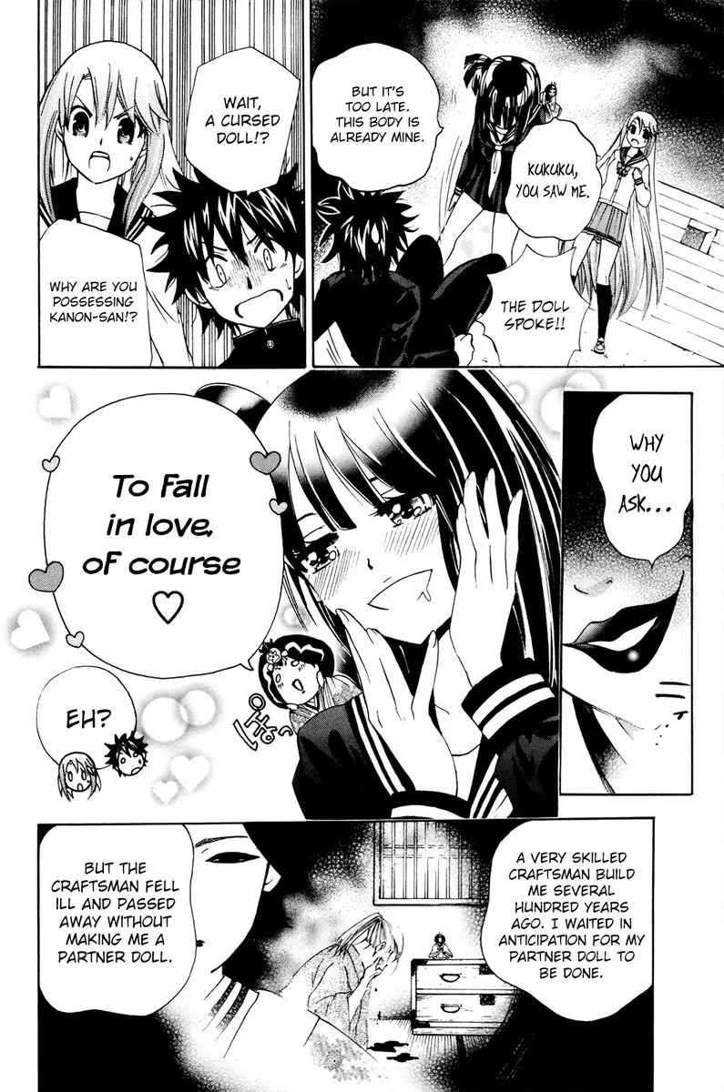 Kitsune no Yomeiri Chapter 35 page 10
