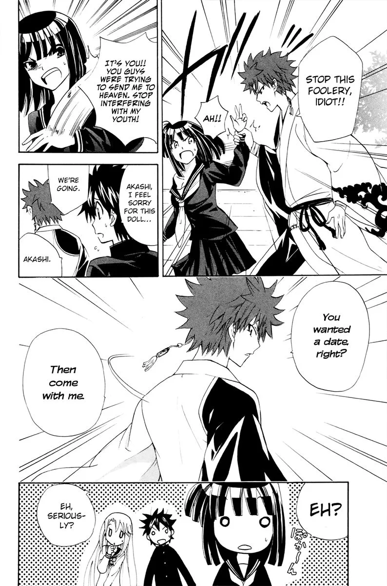 Kitsune no Yomeiri Chapter 35 page 16