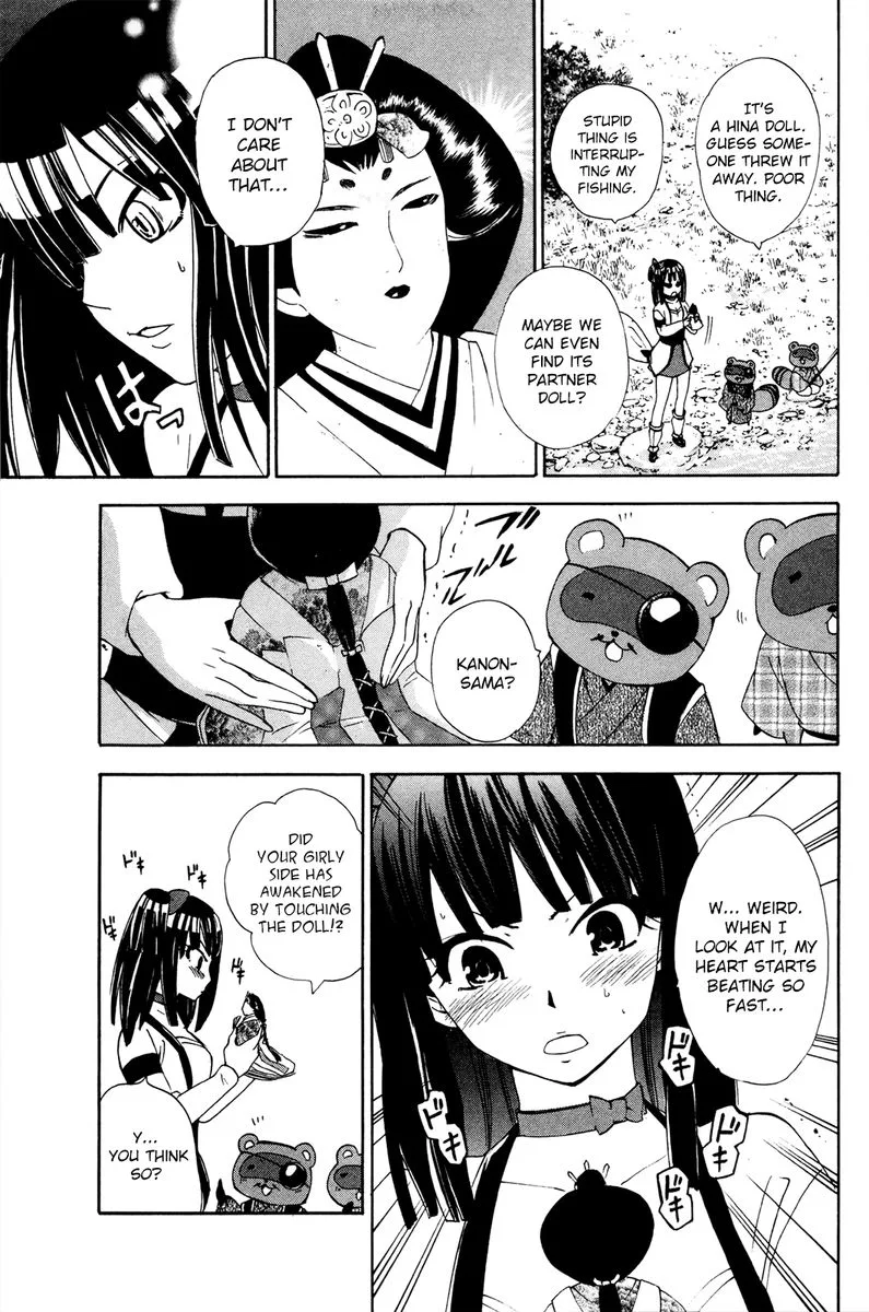 Kitsune no Yomeiri Chapter 35 page 5