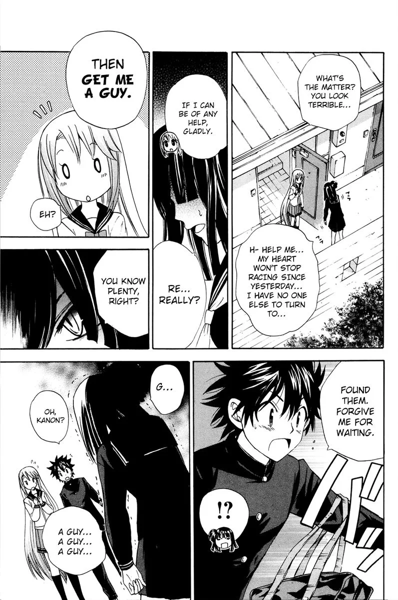 Kitsune no Yomeiri Chapter 35 page 7
