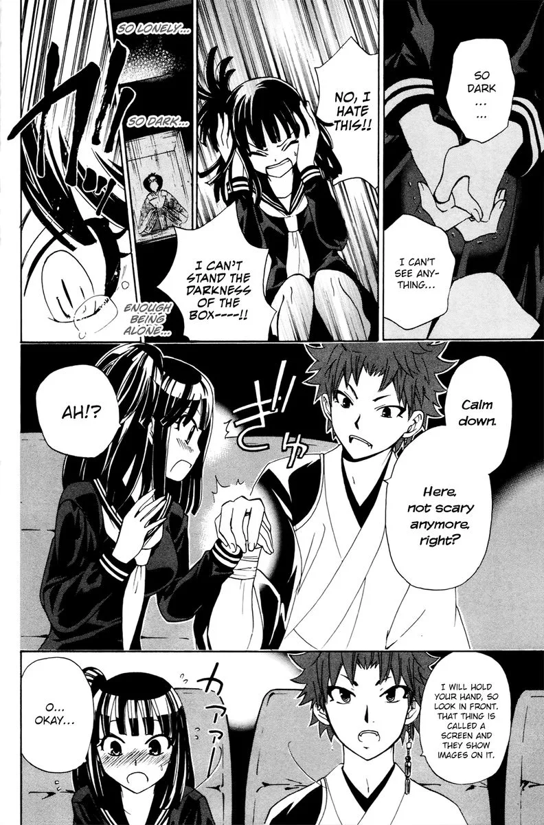 Kitsune no Yomeiri Chapter 35 page 18