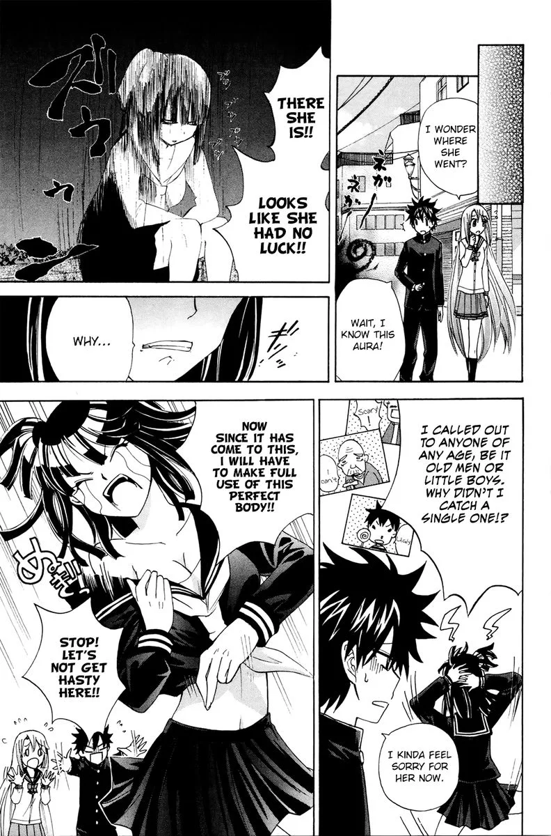 Kitsune no Yomeiri Chapter 35 page 15