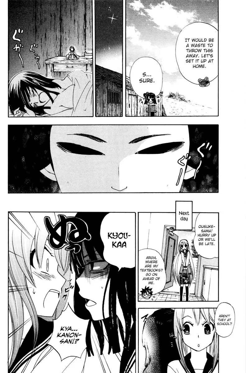 Kitsune no Yomeiri Chapter 35 page 6