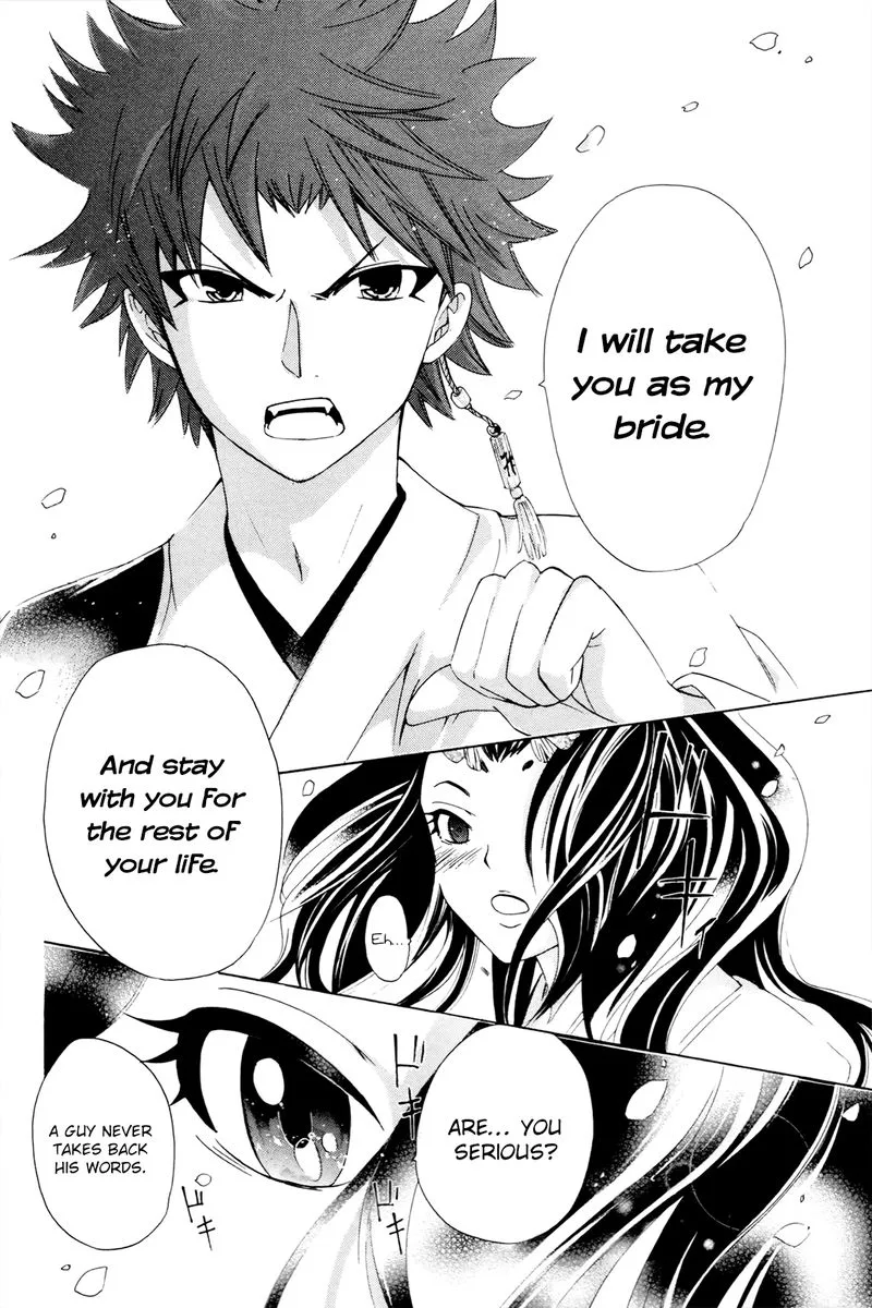 Kitsune no Yomeiri Chapter 35 page 25