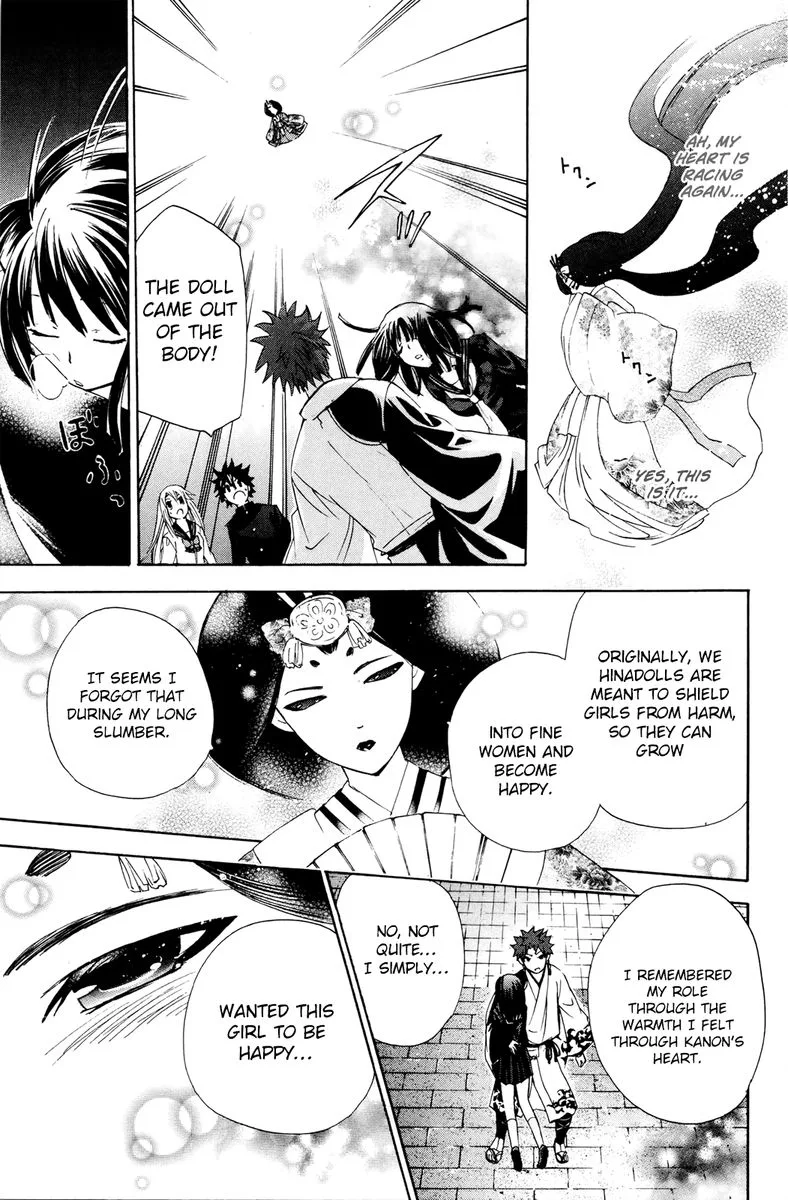 Kitsune no Yomeiri Chapter 35 page 26