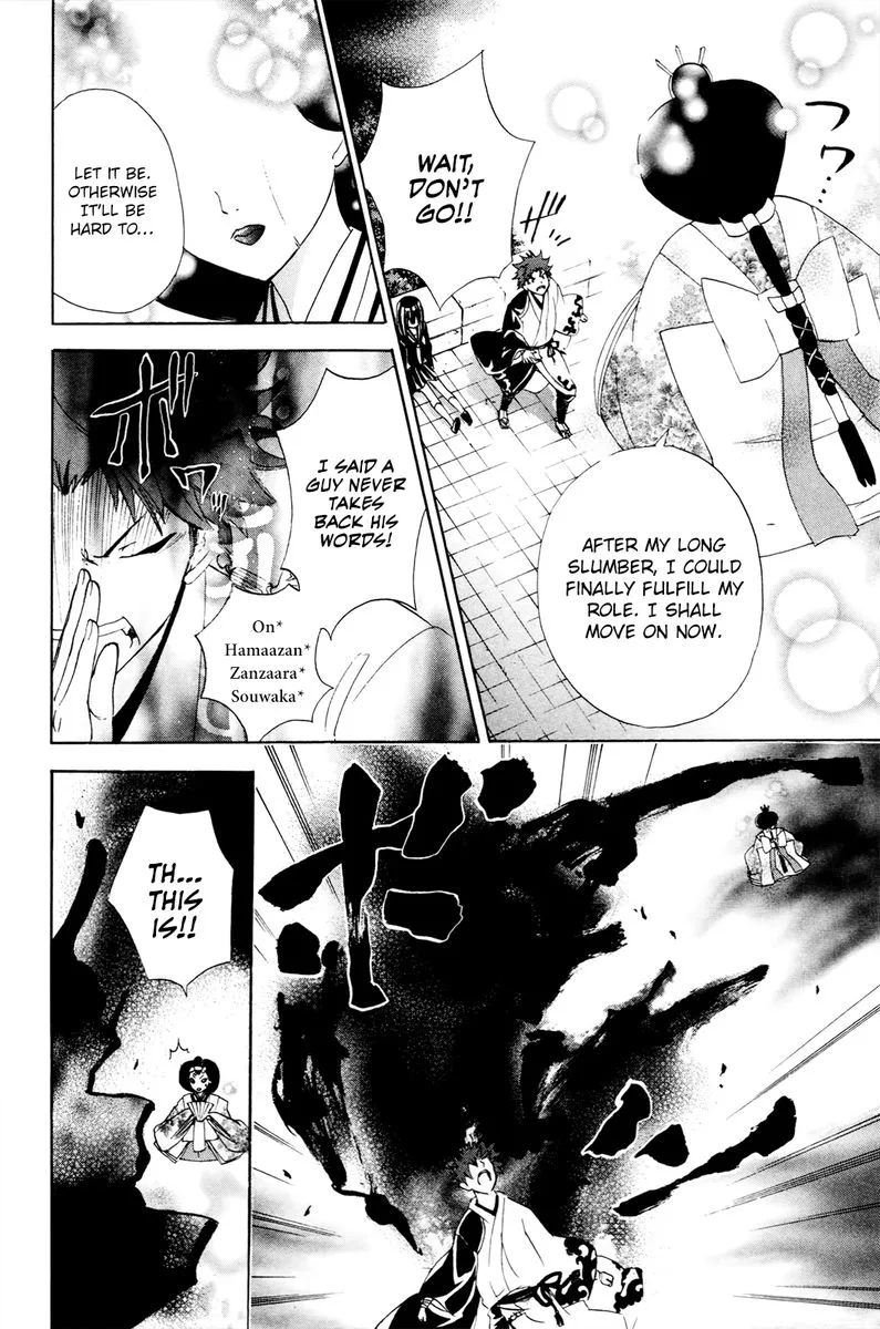 Kitsune no Yomeiri Chapter 35 page 27