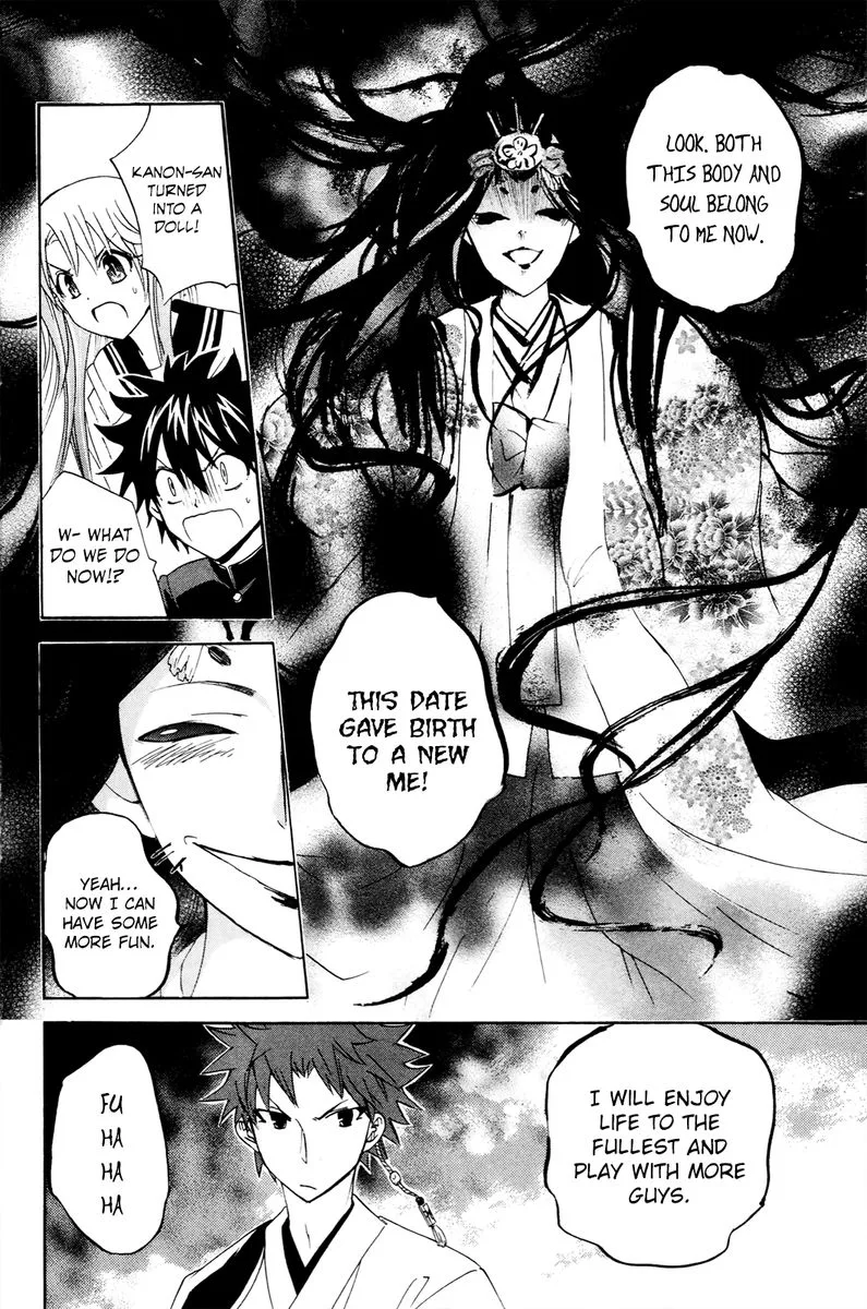 Kitsune no Yomeiri Chapter 35 page 23