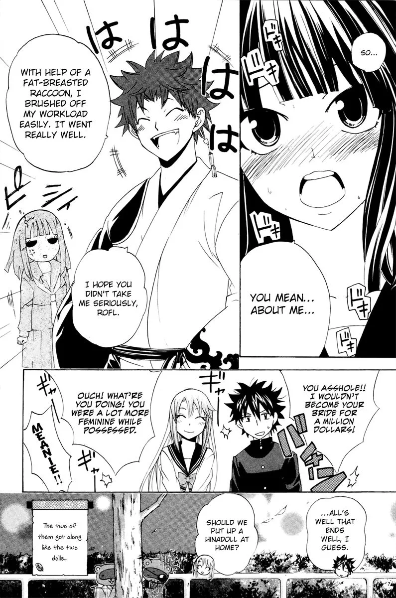 Kitsune no Yomeiri Chapter 35 page 31