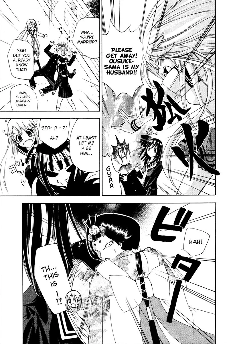 Kitsune no Yomeiri Chapter 35 page 9