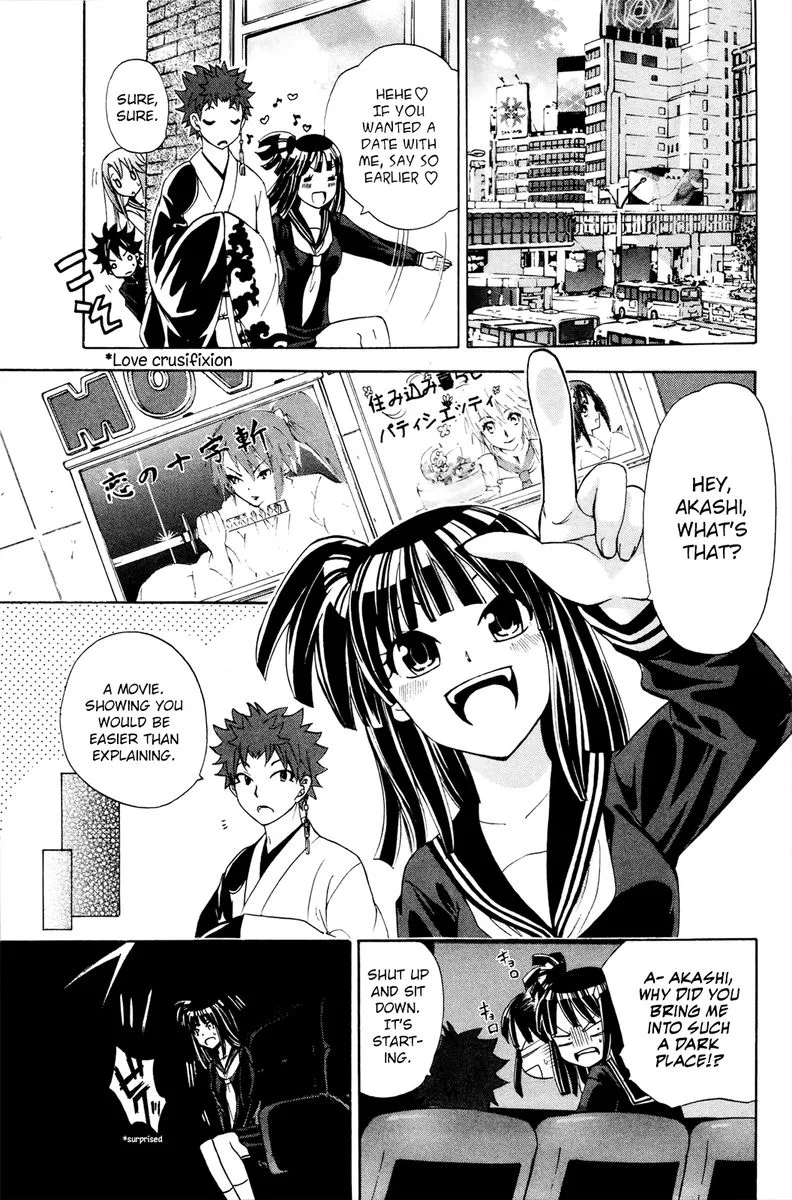Kitsune no Yomeiri Chapter 35 page 17