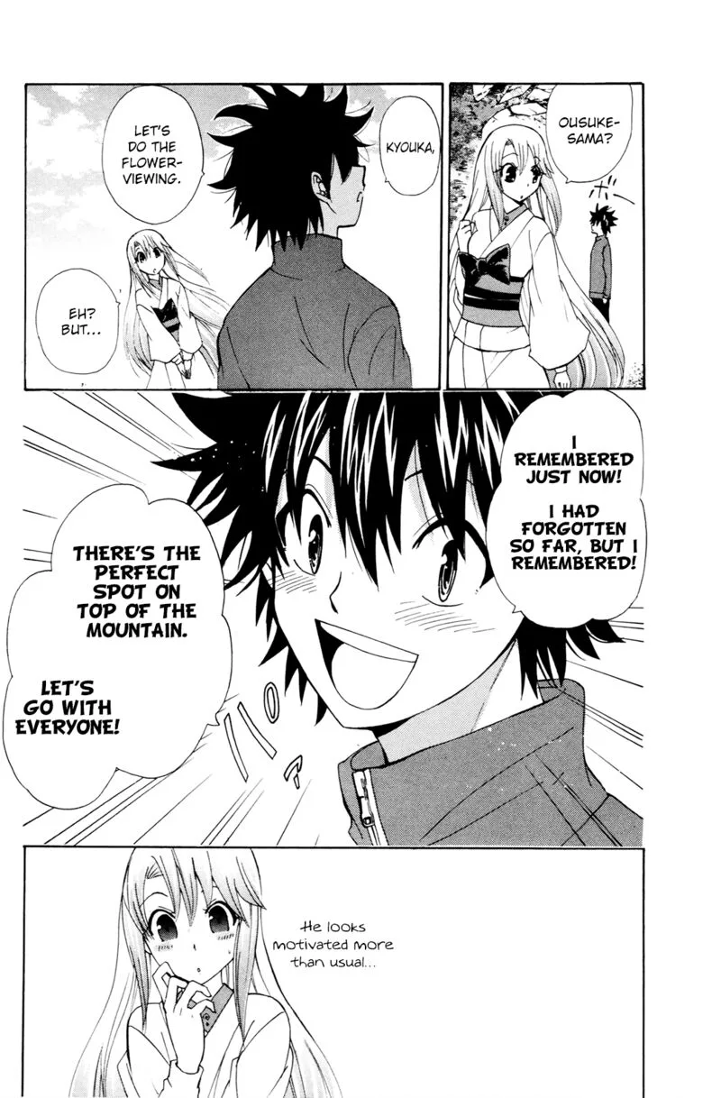 Kitsune no Yomeiri Chapter 36 page 3