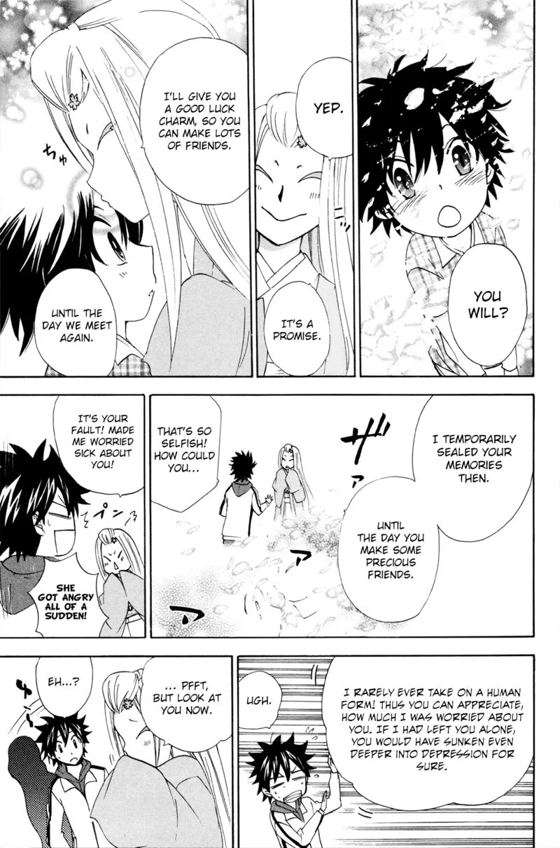 Kitsune no Yomeiri Chapter 36 page 23