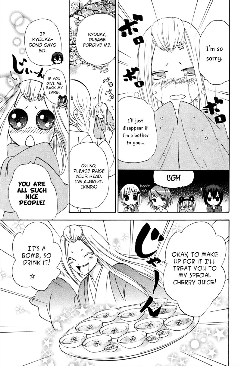 Kitsune no Yomeiri Chapter 36 page 15