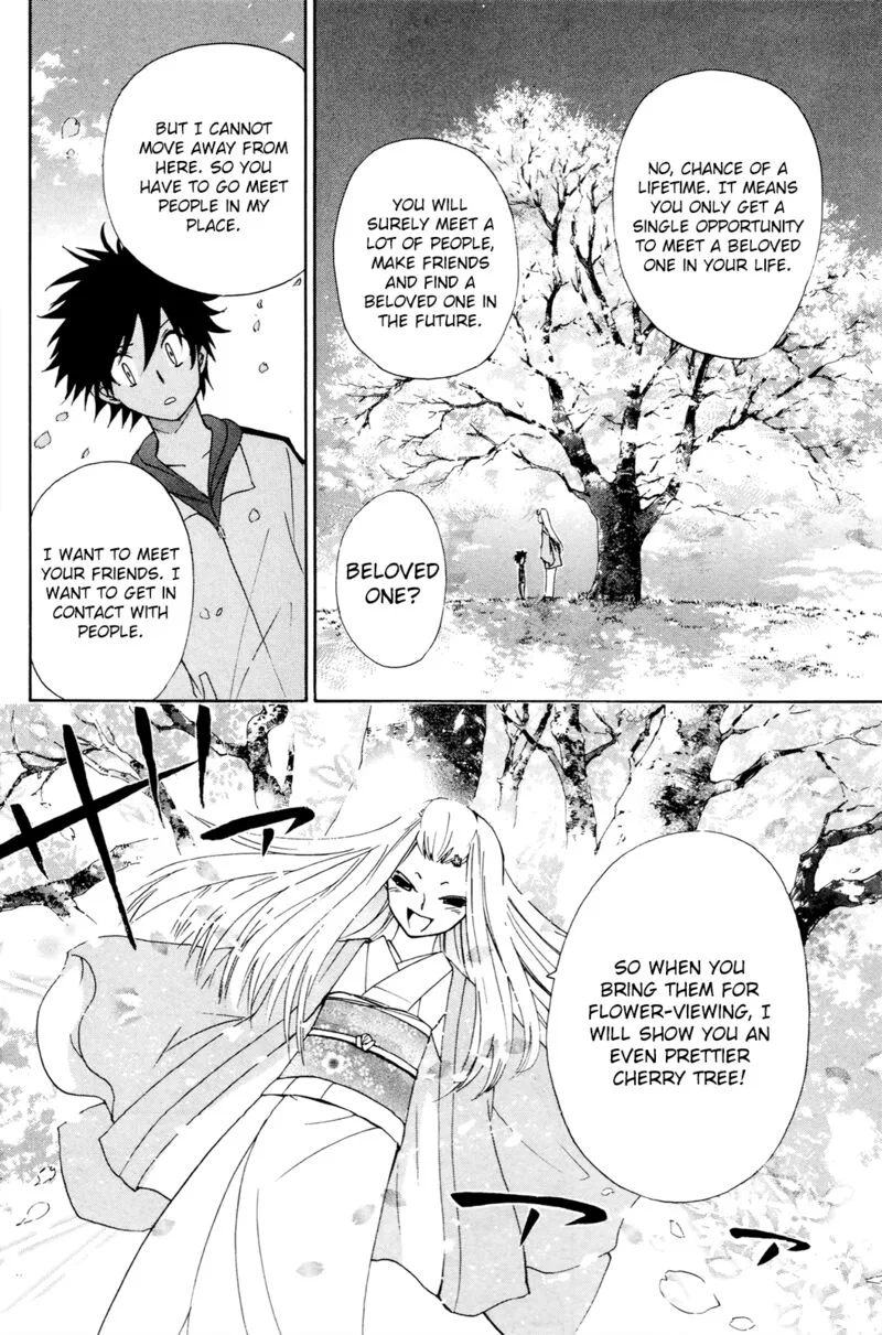 Kitsune no Yomeiri Chapter 36 page 22