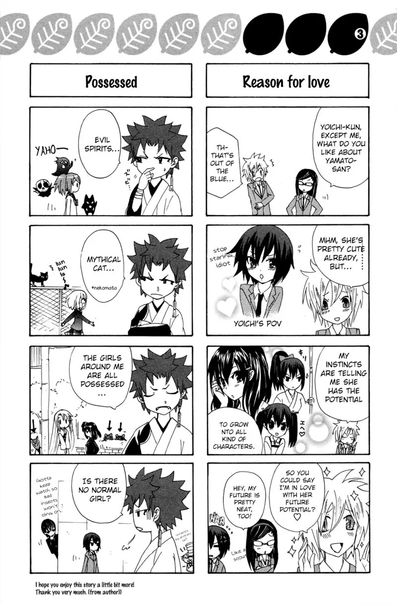 Kitsune no Yomeiri Chapter 36 page 30