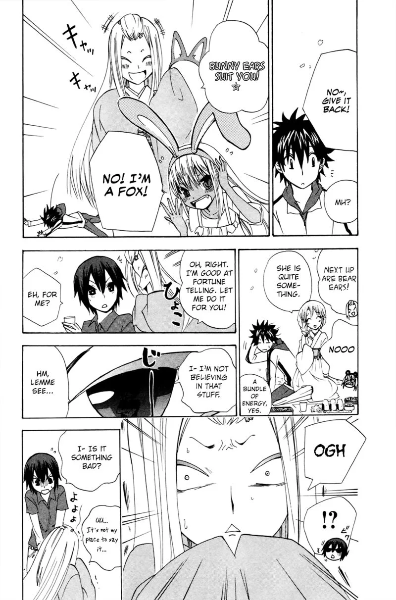Kitsune no Yomeiri Chapter 36 page 10