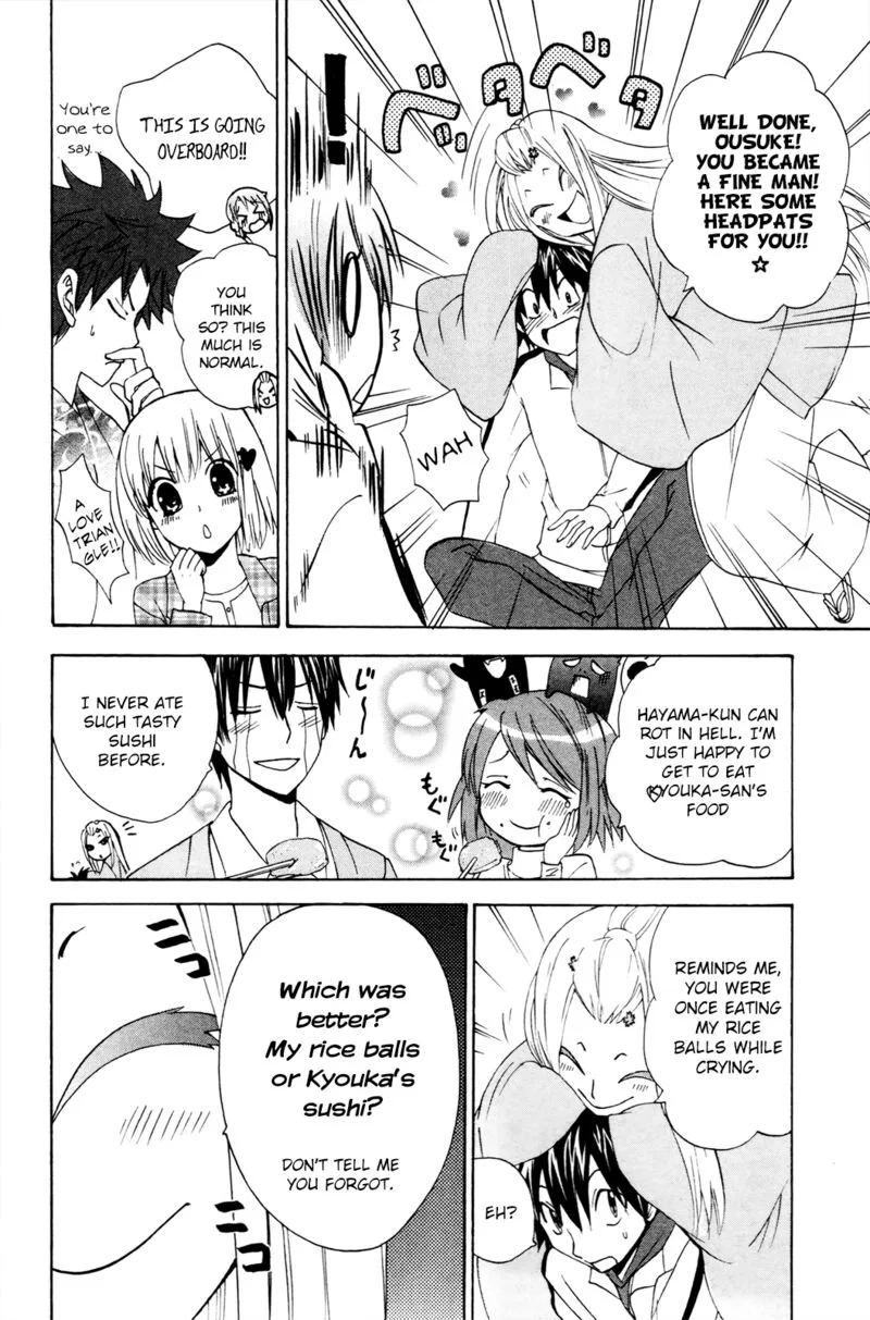 Kitsune no Yomeiri Chapter 36 page 12