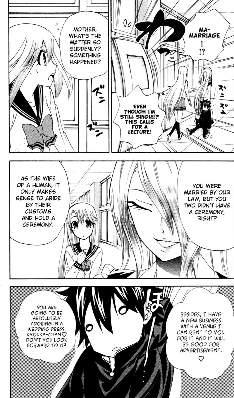 Kitsune no Yomeiri Chapter 37 page 13