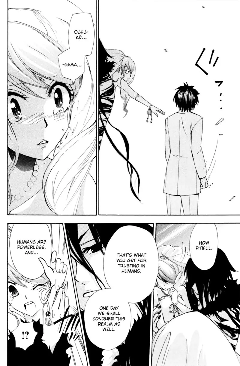 Kitsune no Yomeiri Chapter 37 page 32