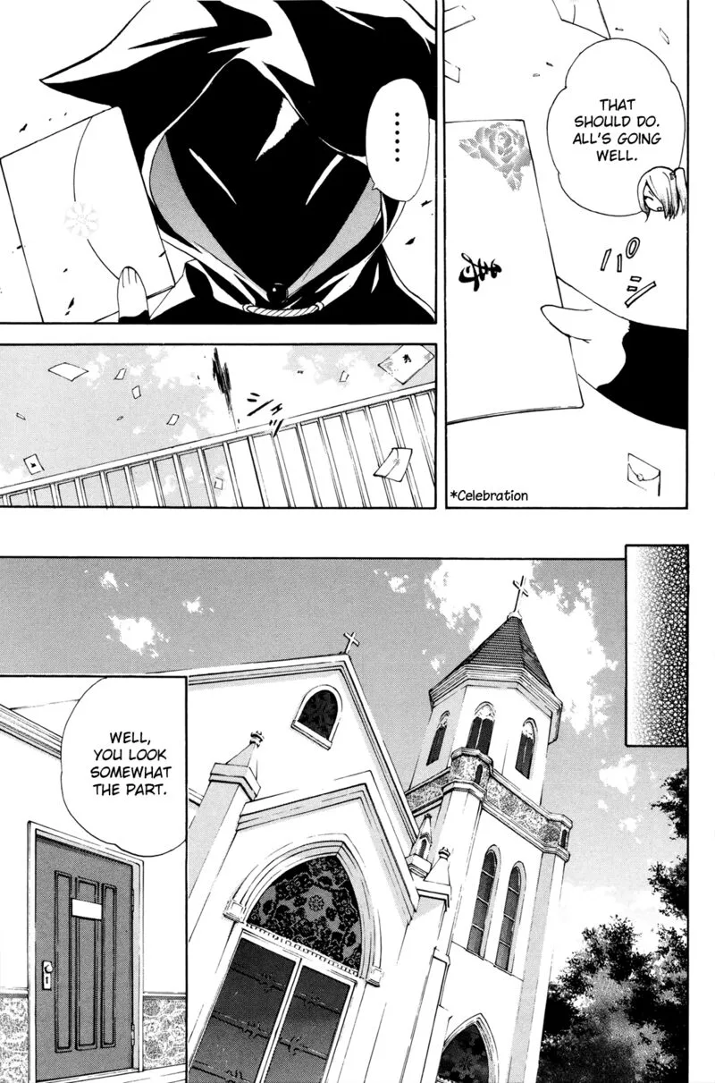 Kitsune no Yomeiri Chapter 37 page 16