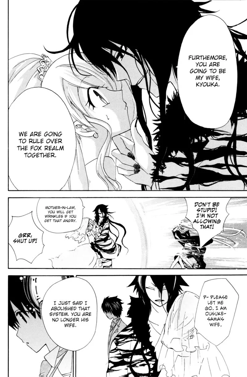 Kitsune no Yomeiri Chapter 37 page 30