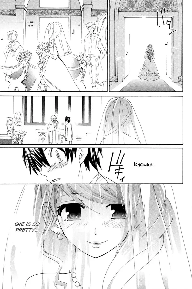 Kitsune no Yomeiri Chapter 37 page 24