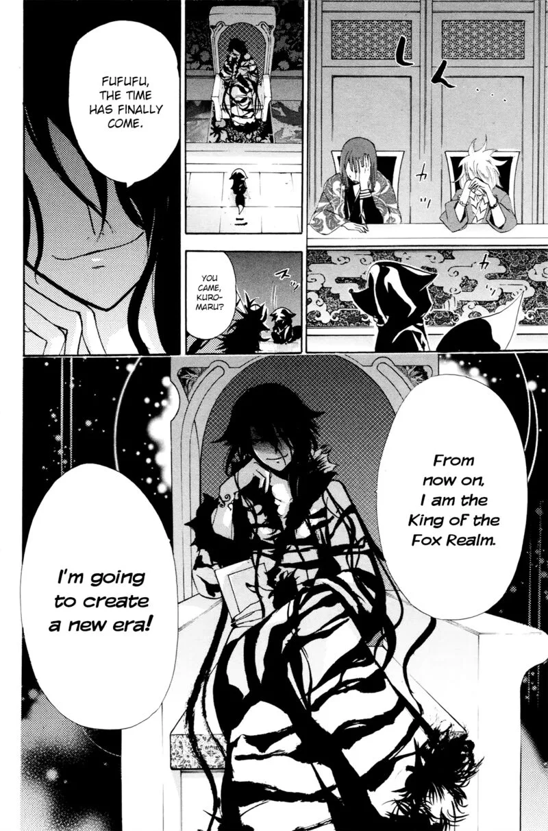 Kitsune no Yomeiri Chapter 37 page 9