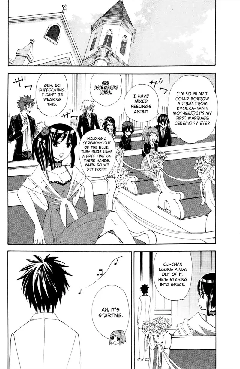 Kitsune no Yomeiri Chapter 37 page 23