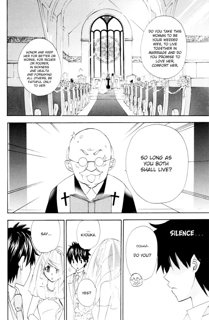 Kitsune no Yomeiri Chapter 37 page 25