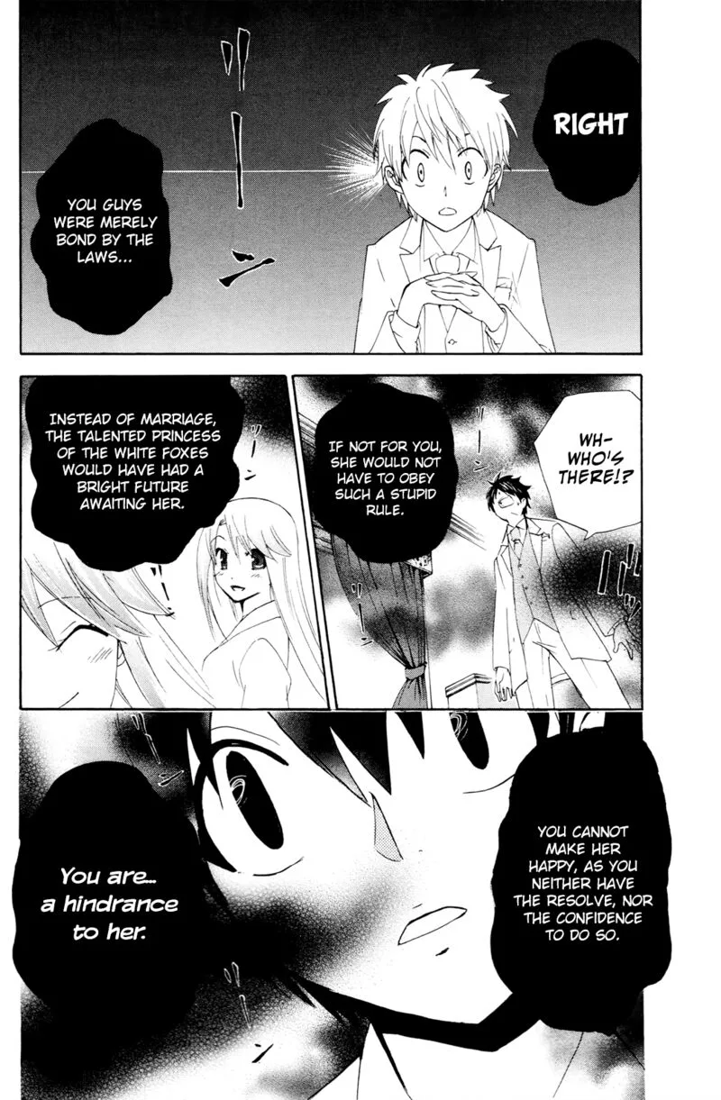 Kitsune no Yomeiri Chapter 37 page 19