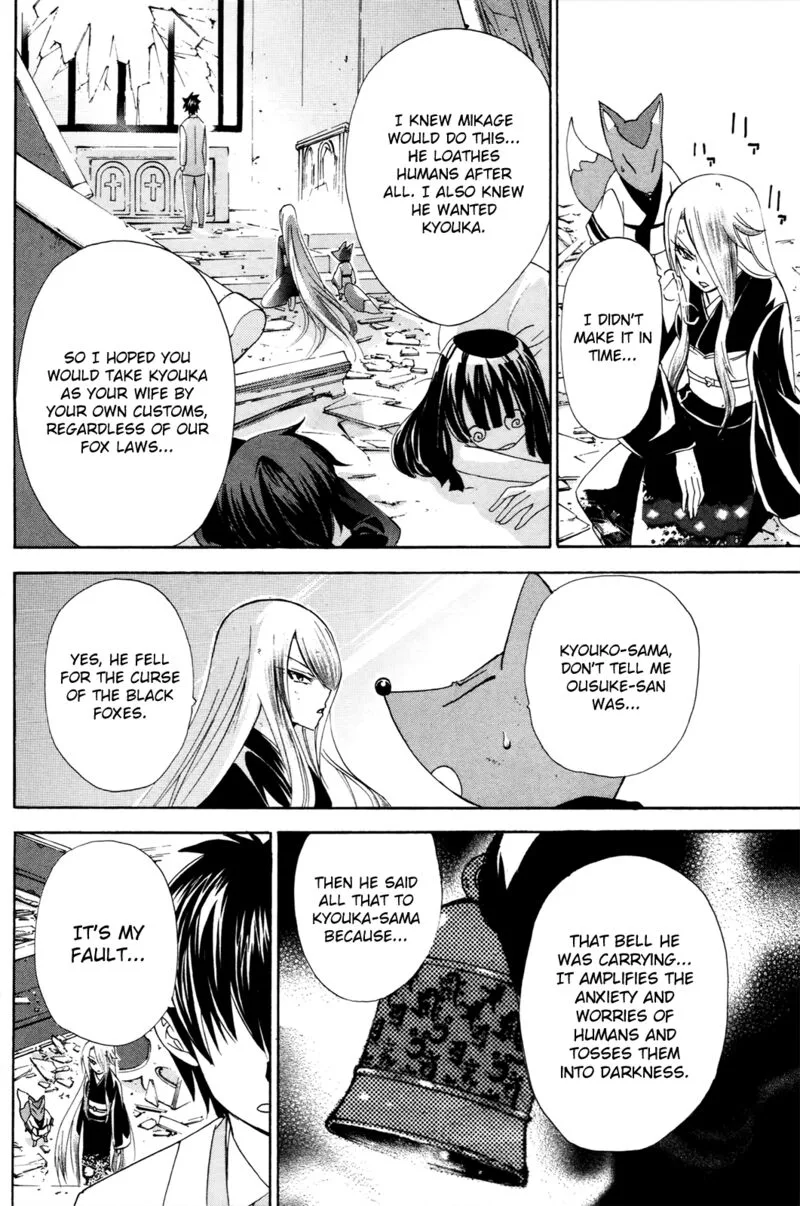 Kitsune no Yomeiri Chapter 37 page 34