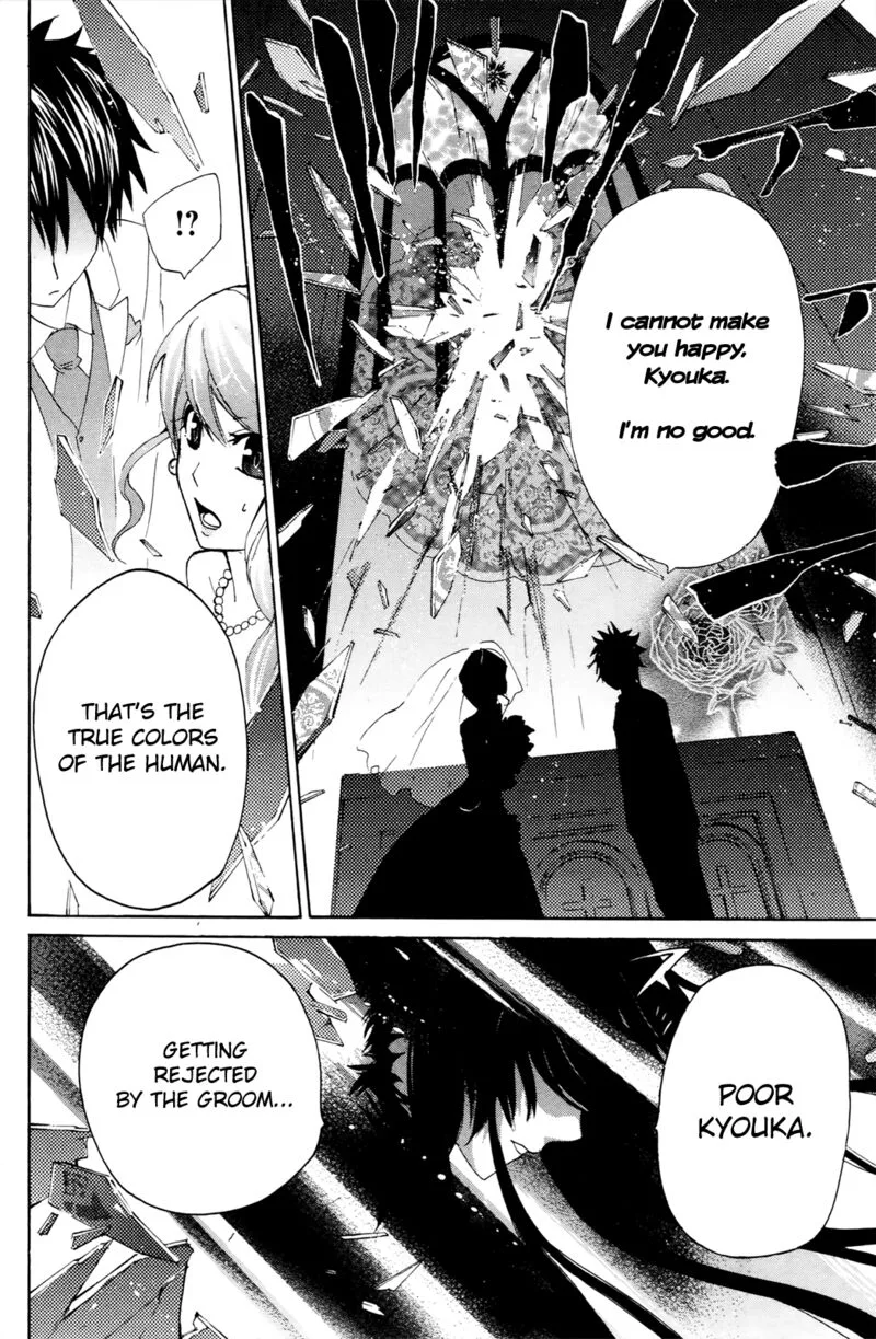 Kitsune no Yomeiri Chapter 37 page 27